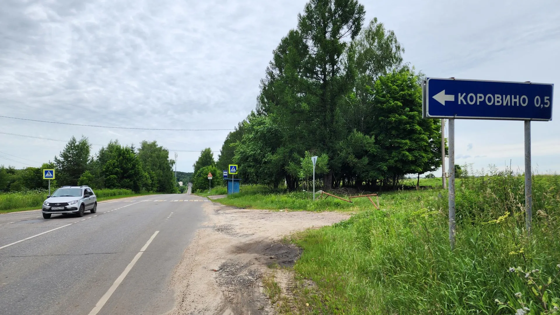 деревня Коровино (м.о. Чехов)