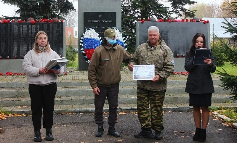 Пресс-служба администрации городского округа Воскресенск