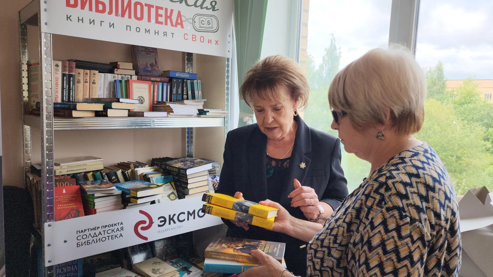 Картинка