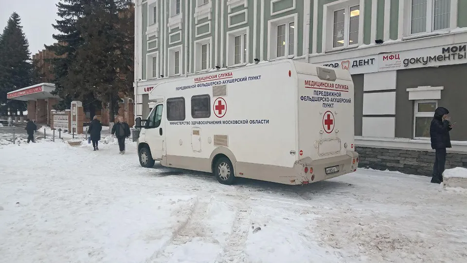 Фото: МФЦ г.о. Волоколамск