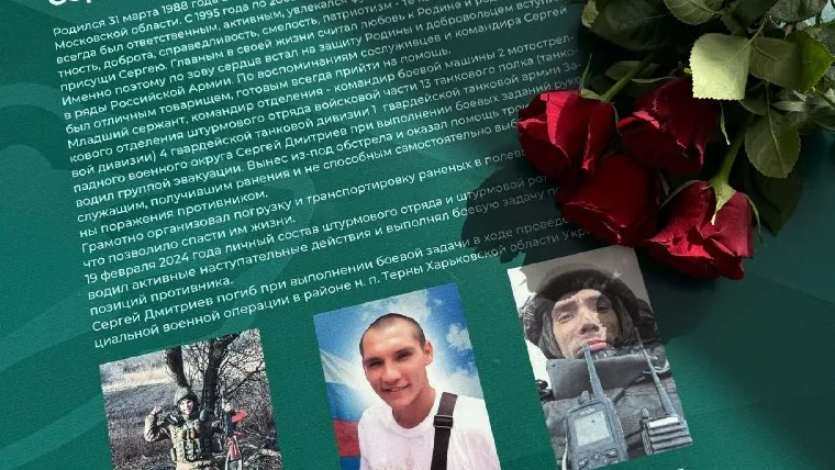 Фото: администрация Наро-Фоминского округа&nbsp; &nbsp;&nbsp;