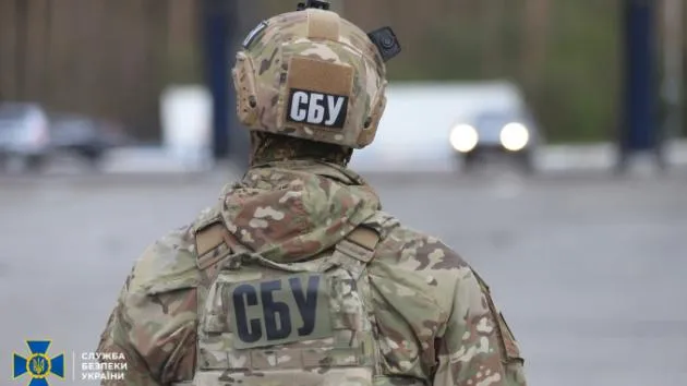 Security Service of Ukraine