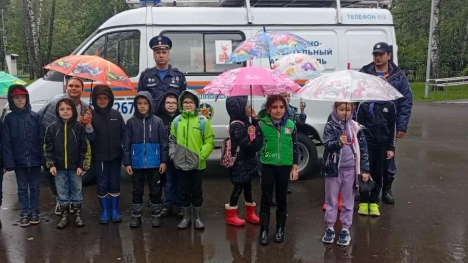 Фото: ГКУ МО «Мособлпожспас»