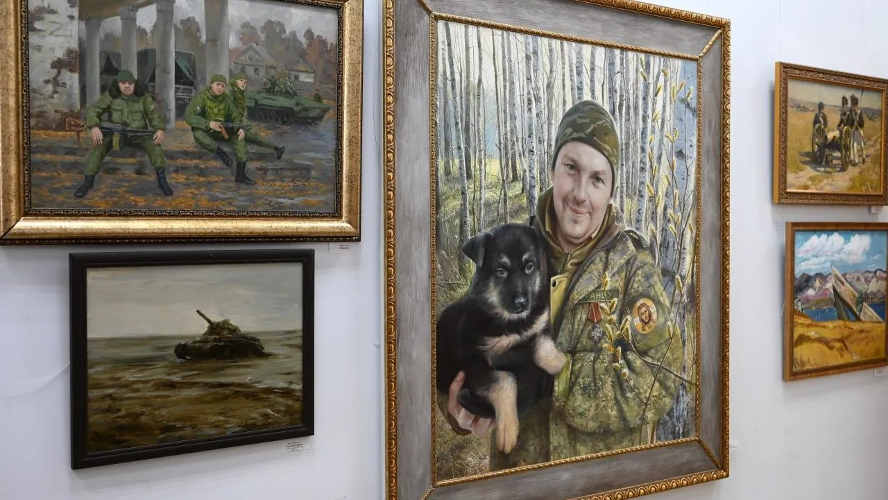 Картинка