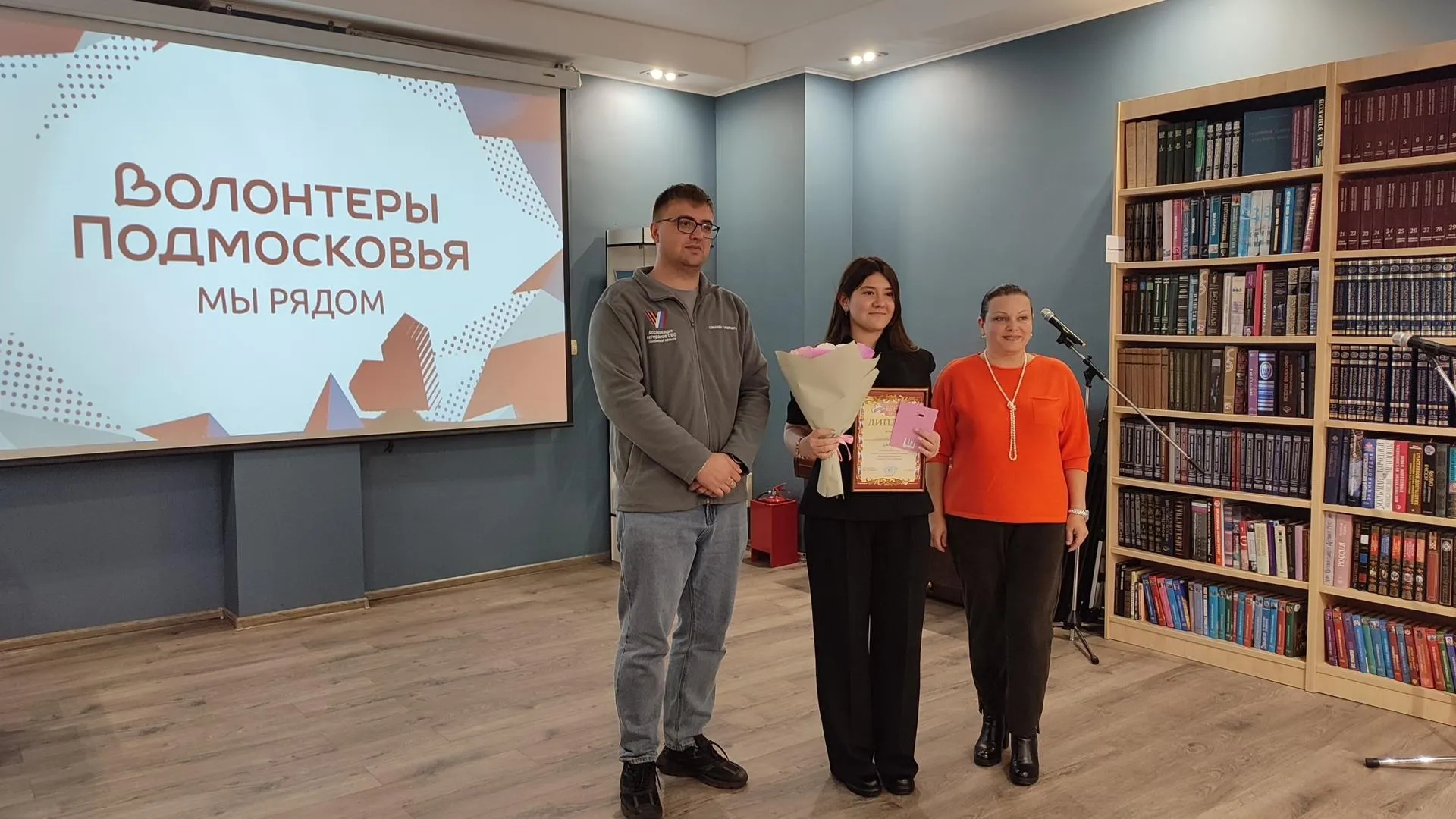 Картинка