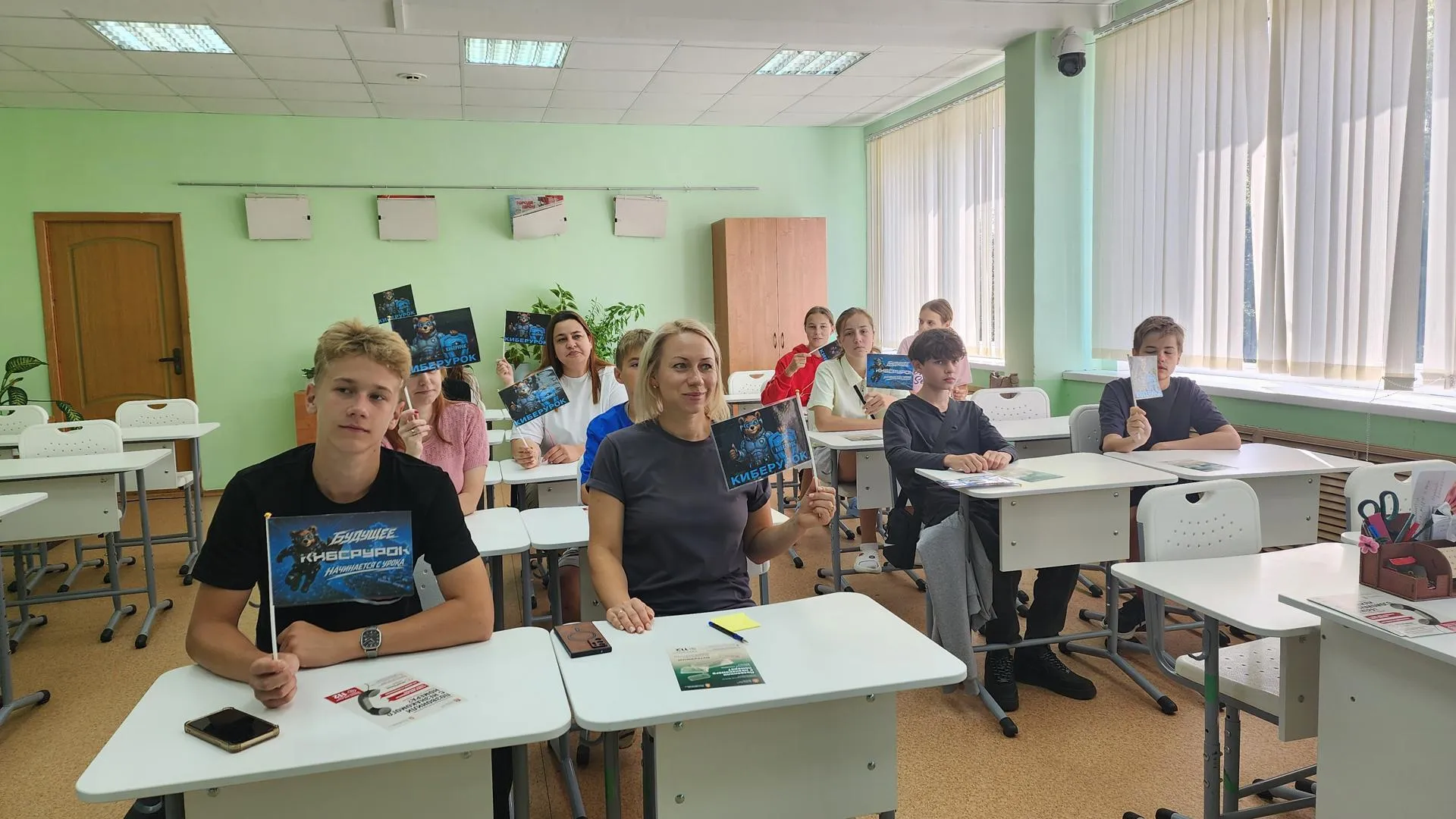 Картинка