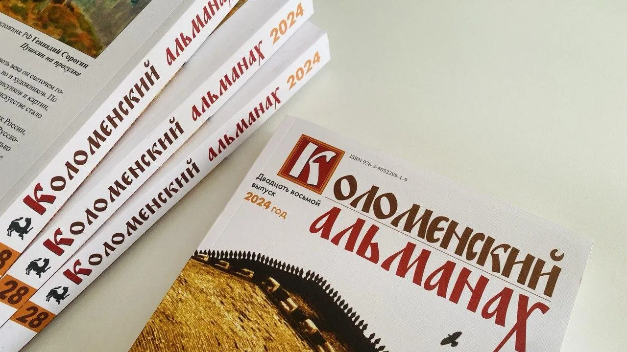 Картинка