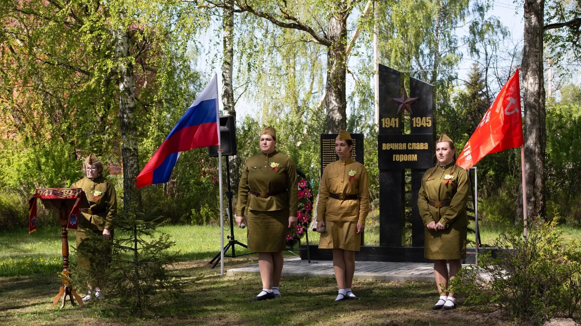 Фото: управление культуры и спорта администрации г.о. Егорьевск