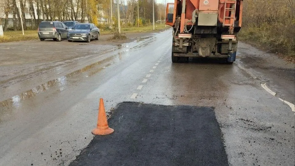 Фото: Администрация городского округа Воскресенск