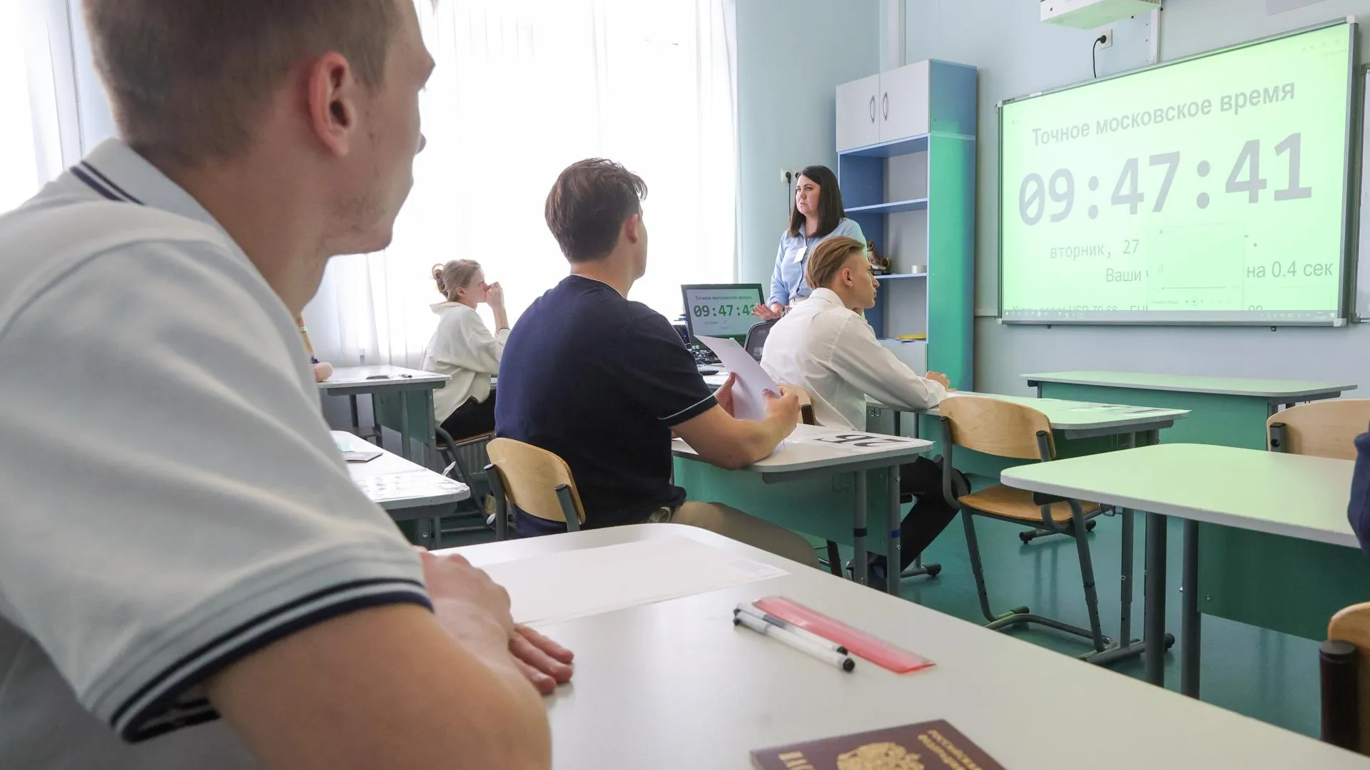 Belkin Alexey/news.ru