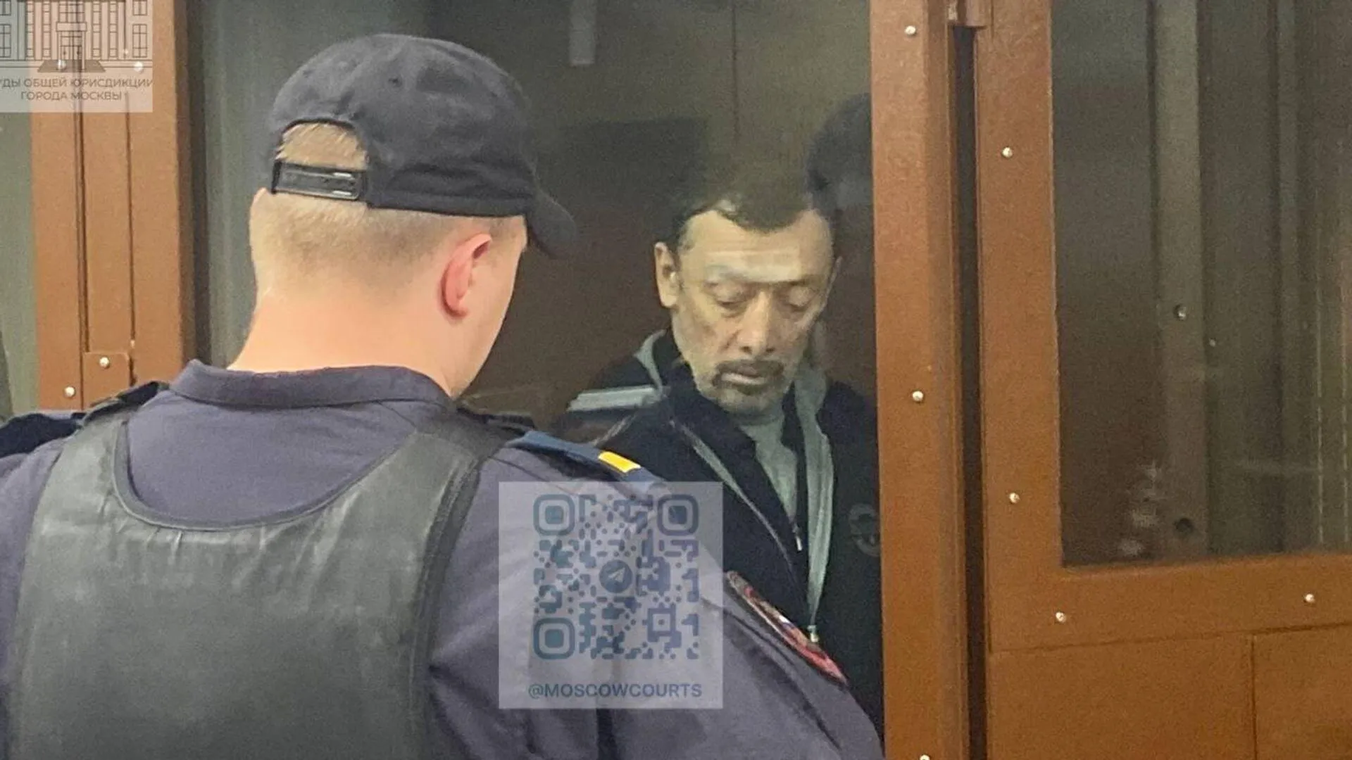 Суды общей юрисдикции города Москвы