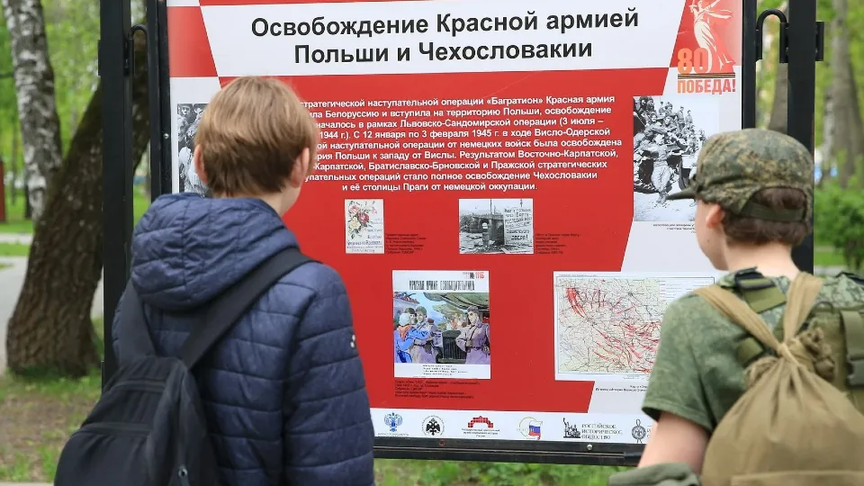 Фото: пресс-служба администрации г.о. Долгопрудный&nbsp;