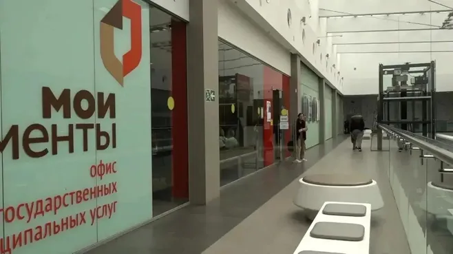 Выписку из домовой книги в Красногорске можно получить онлайн за два дня