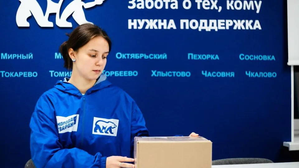 Фото: Н. Пушкин