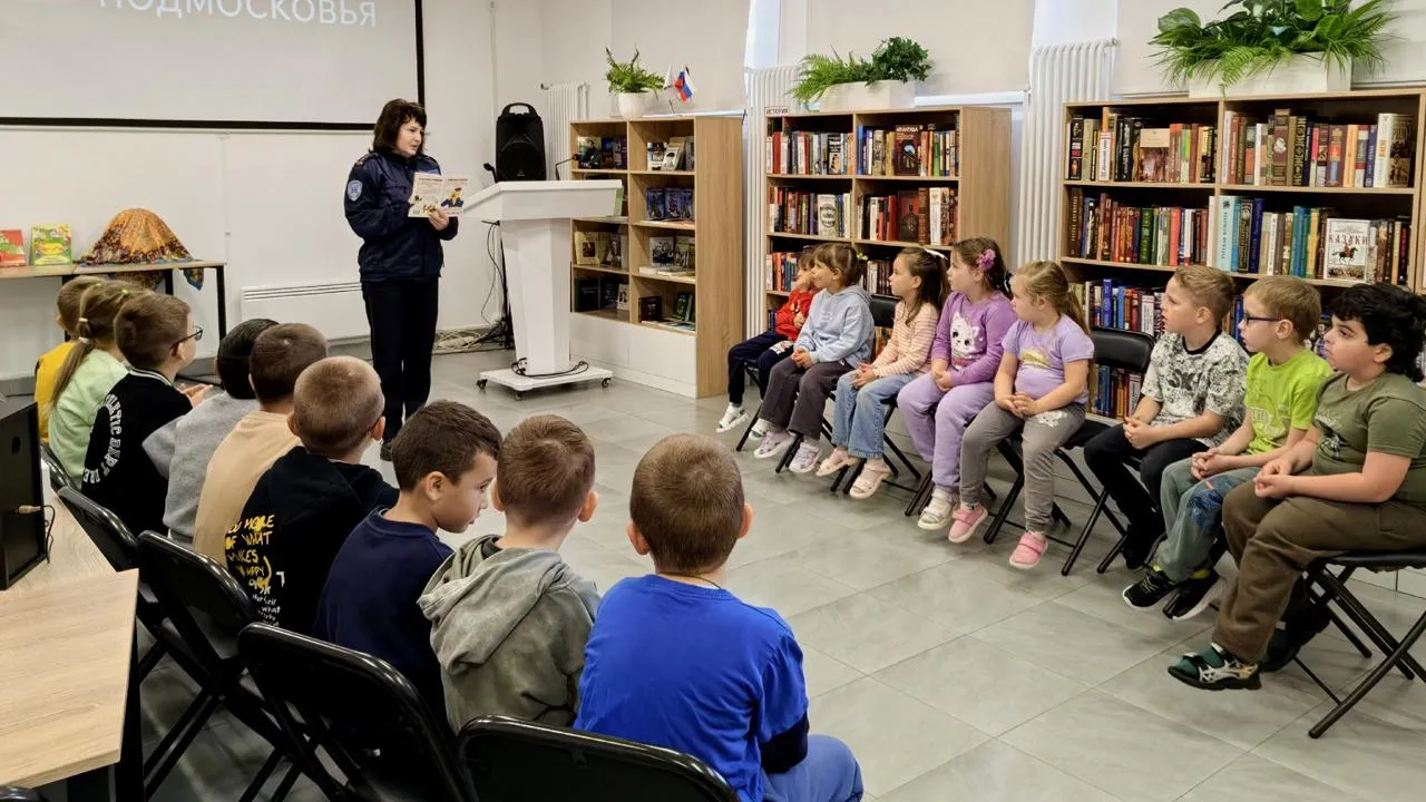 Картинка