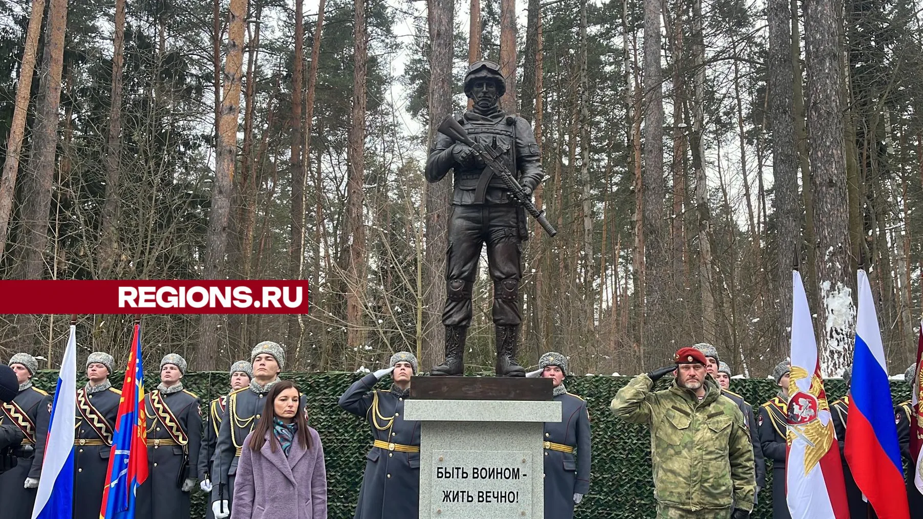 Фото: Елизавета Приймак
