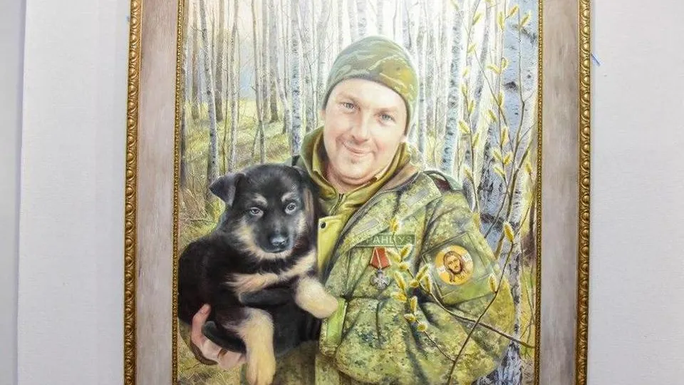 Картинка
