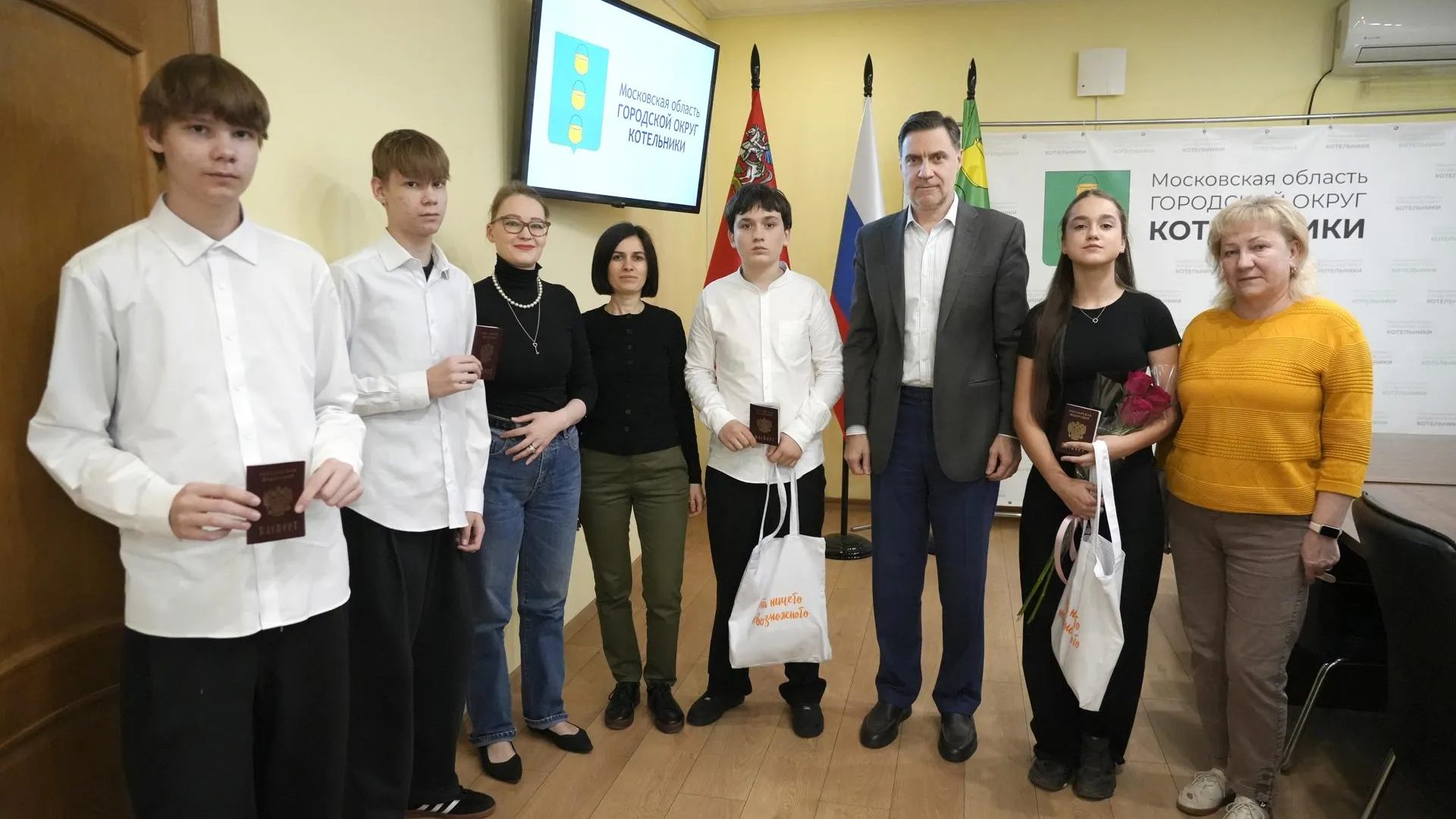 Картинка
