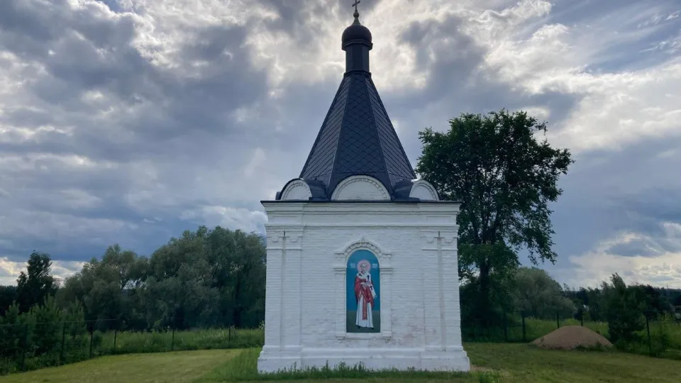 Фото: Главное управление культурного наследия Московской области