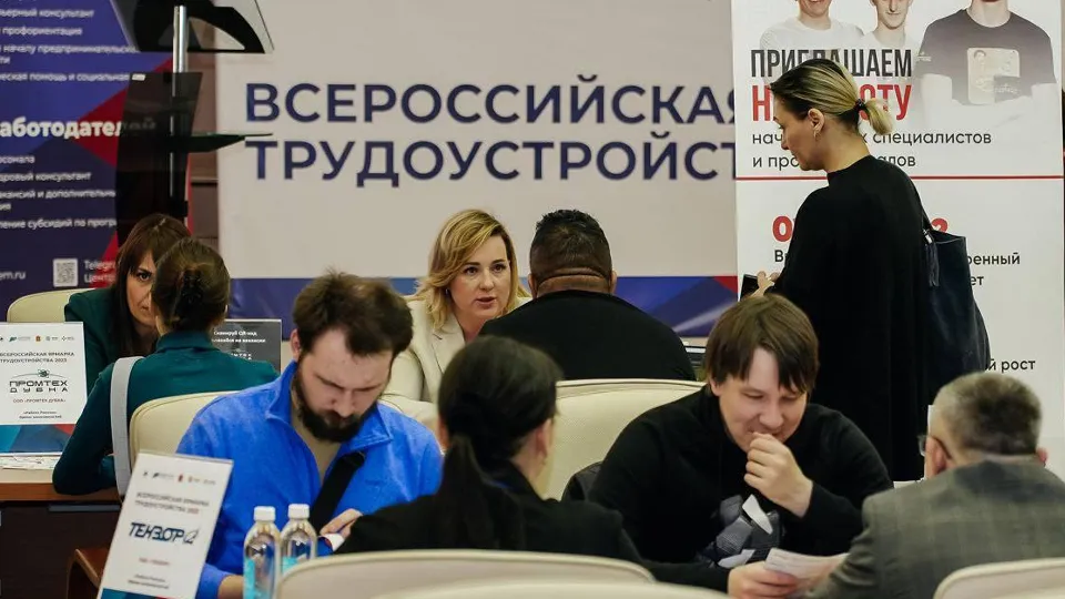 Фото: Минсоцразвития Подмосковья