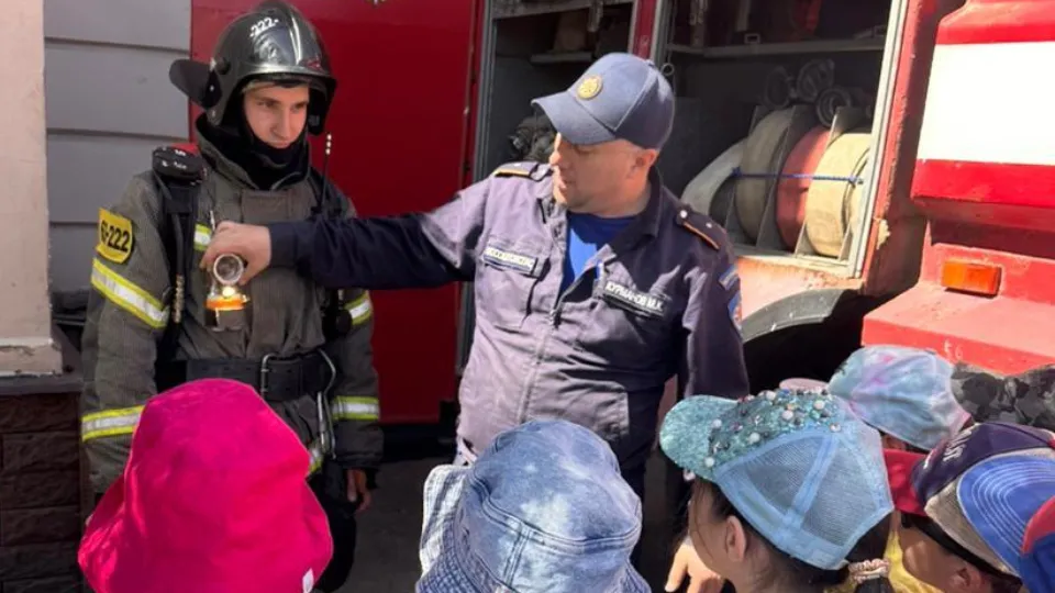 Фото: ГКУ МО «Мособлпожспас»