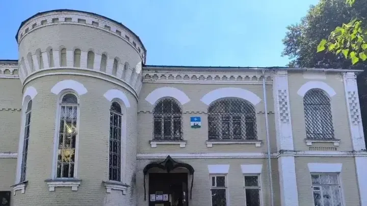 Картинка