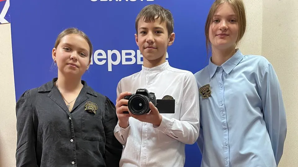 Фото: школа им. В.И. Чуйкова