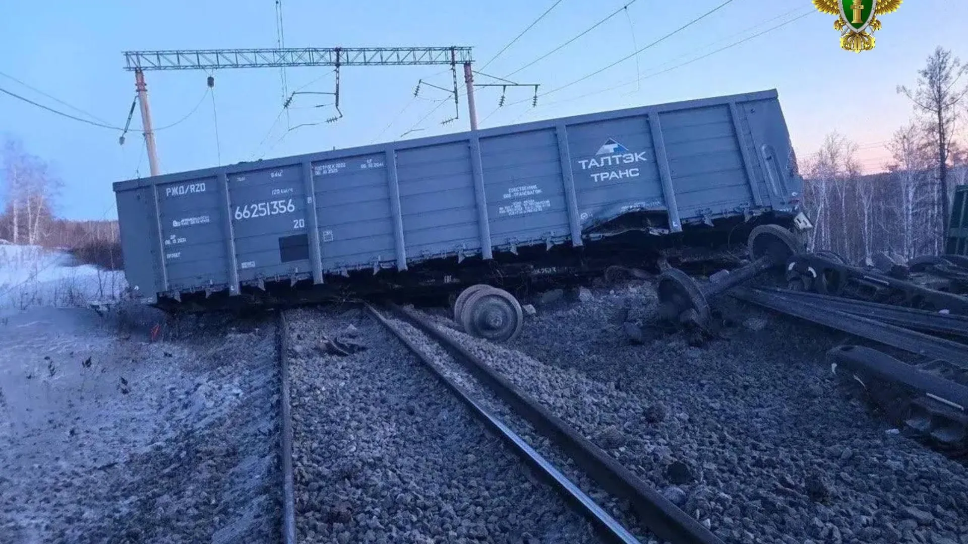 Пресс-служба  Восточно-Сибирской транспортной прокуратуры