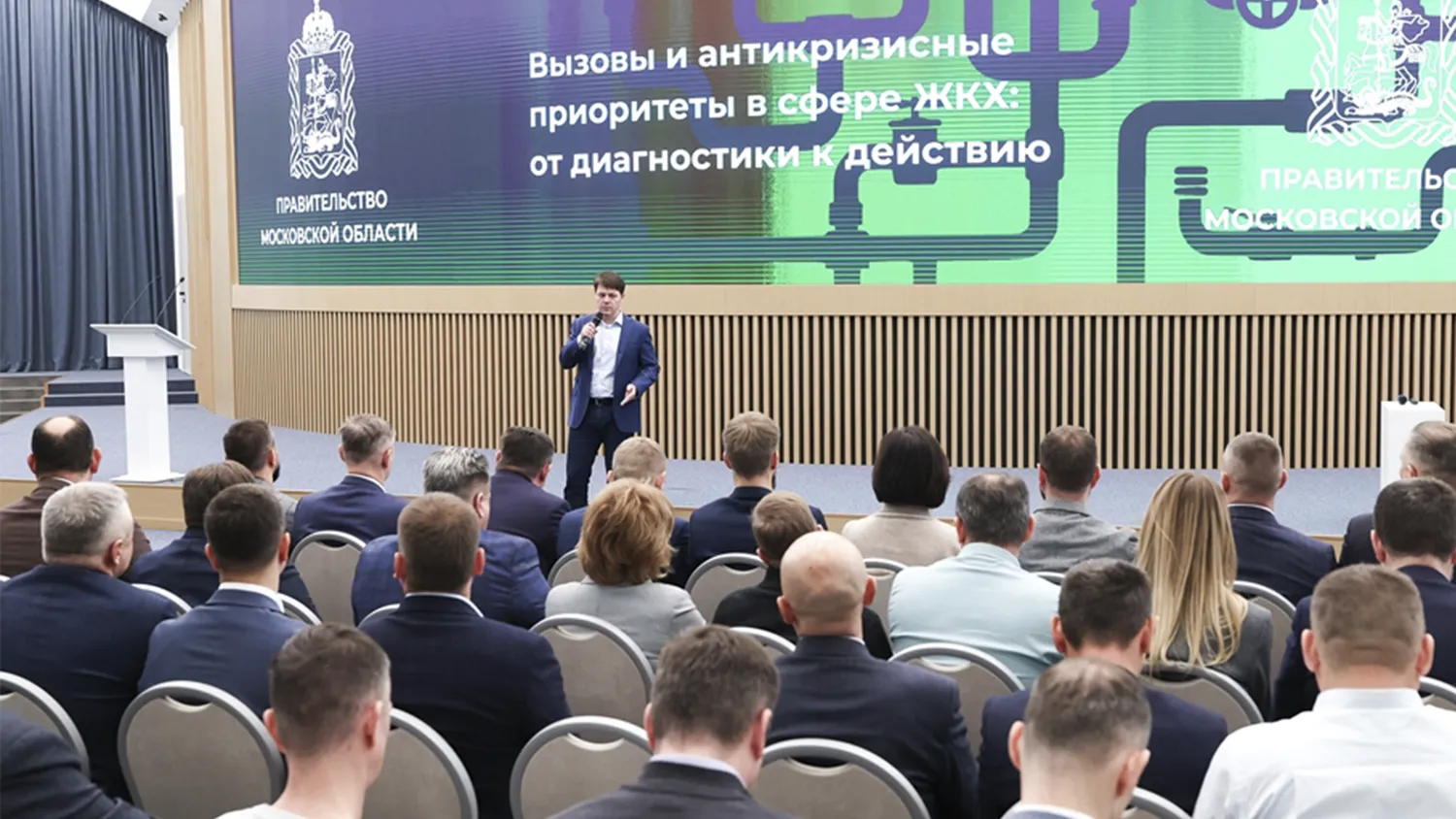 Фото: пресс-служба администрации м.о. Зарайск
