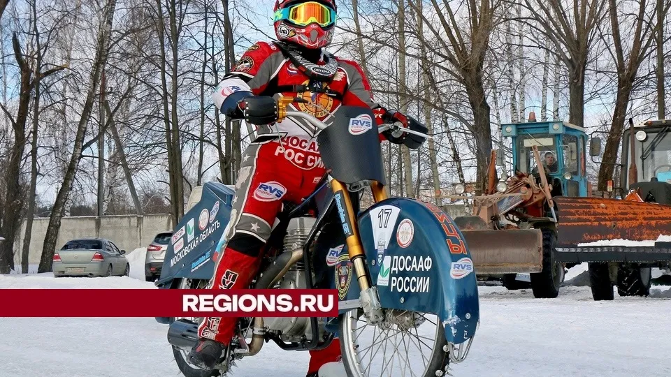 Фото: REGIONS/Александр Дрожжин
