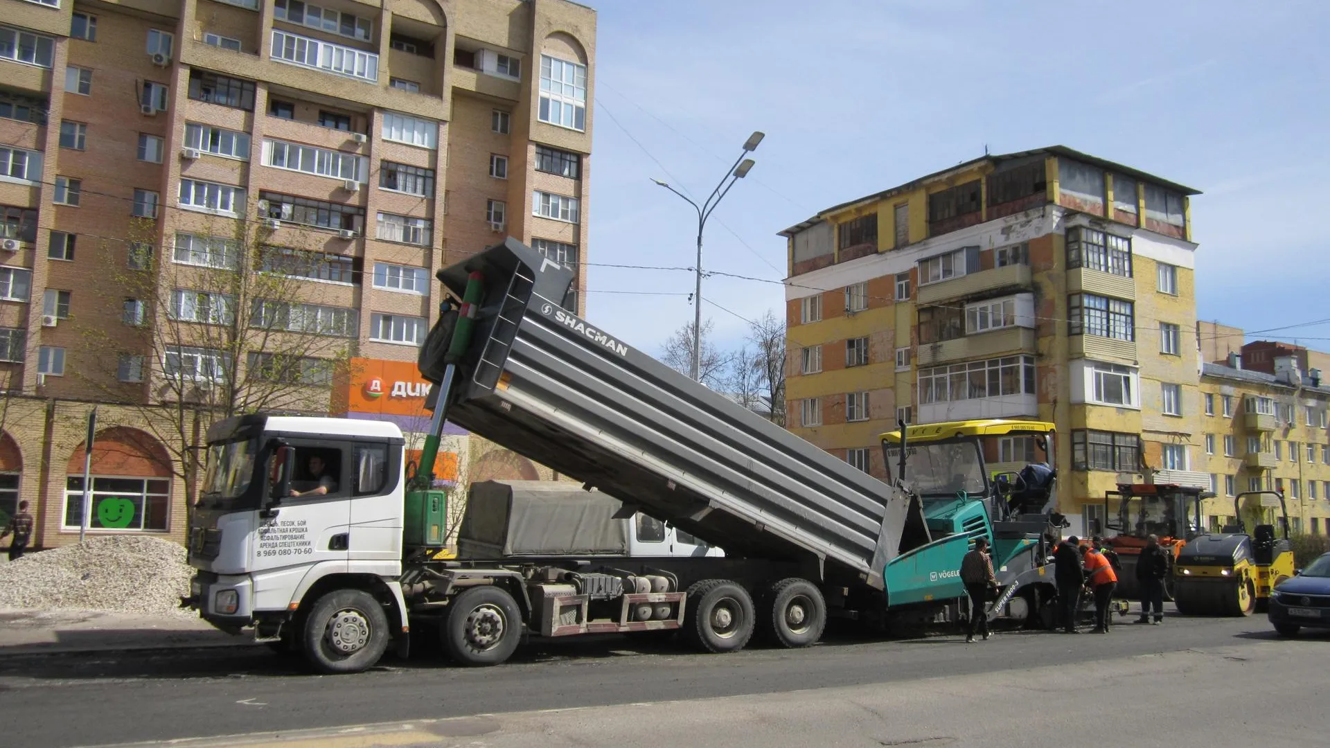 Картинка