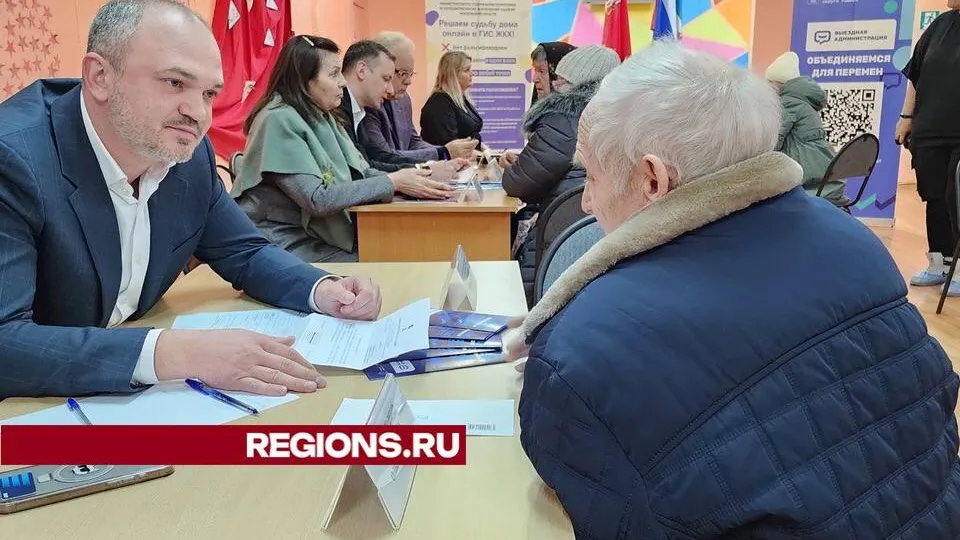Фото: Иван Дубров