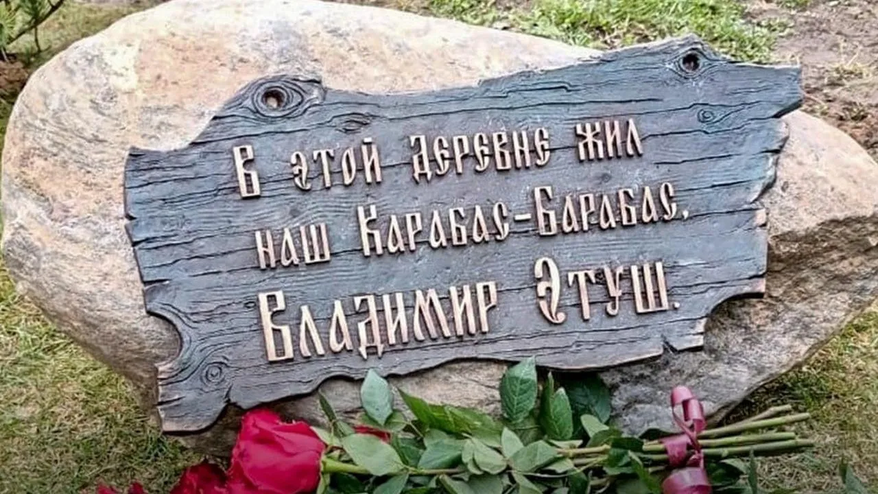 Картинка