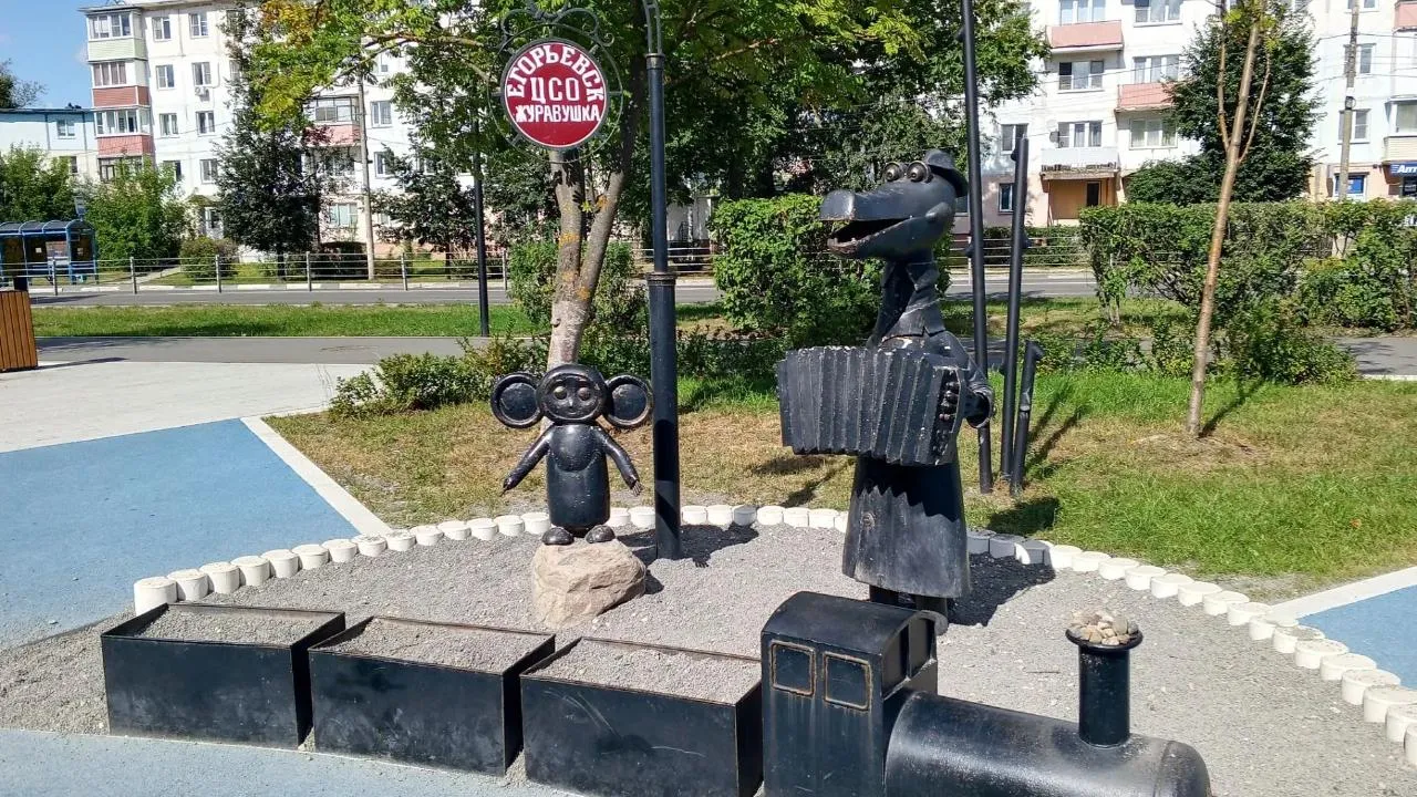 Картинка