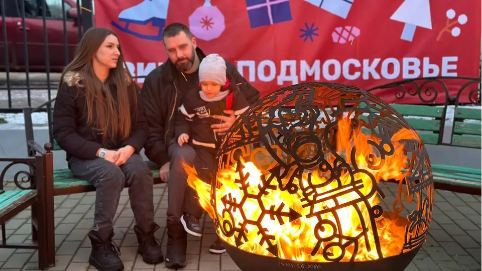 Фото: парк культуры и отдыха «Серебряный»