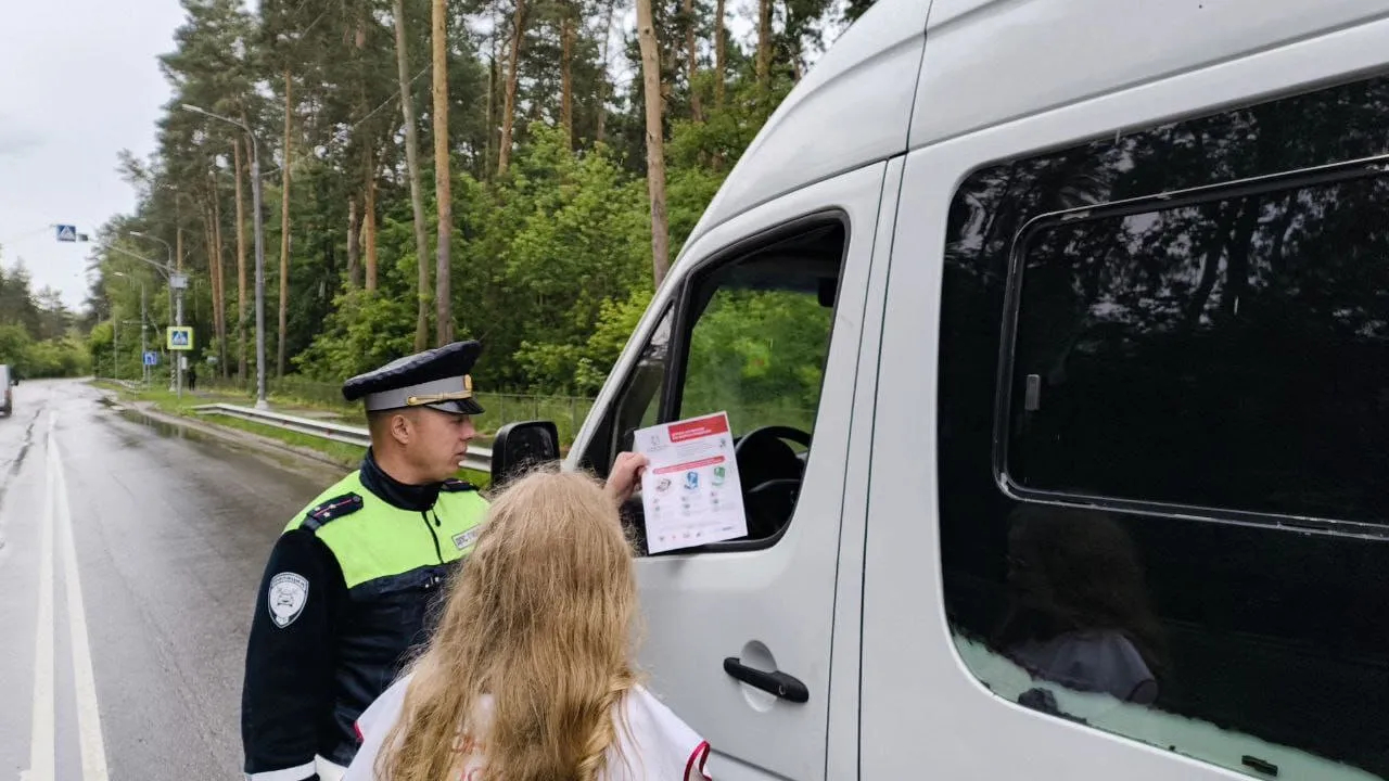Фото: пресс-служба администрации г.о. Лыткарино
