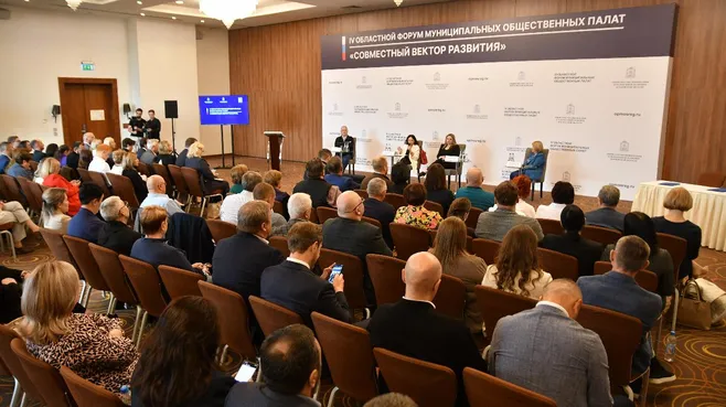 Ход подготовки общественного наблюдения на выборах обсудили на форуме в Подмосковье