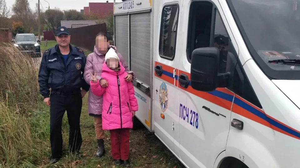 Фото: ГКУ МО «Мособлпожспас»