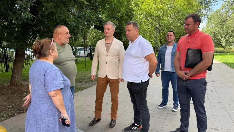 Фото: ПКиО Наташинский парк
