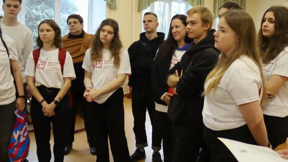 Фото: ГСГУ