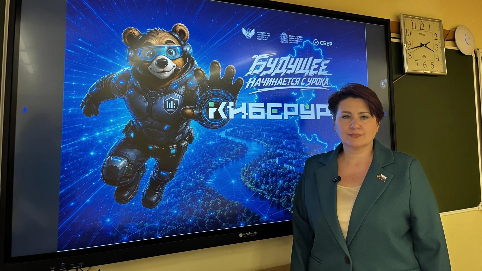 Картинка