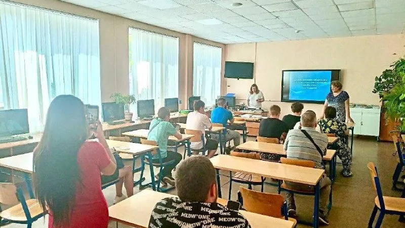 Фото: Министерство образования Московской области