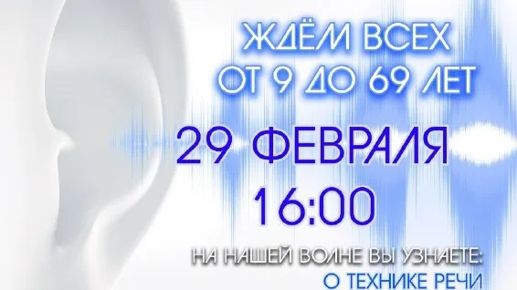 Фото: Центр культурного развития «Яхромский»/ВКонтакте.