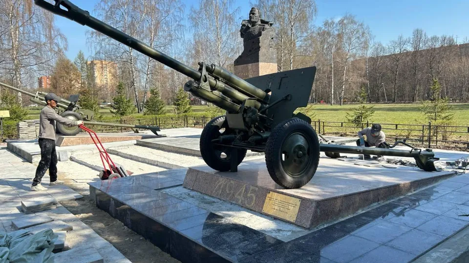 Фото: Министерство по содержанию территорий и государственному жилищному надзору