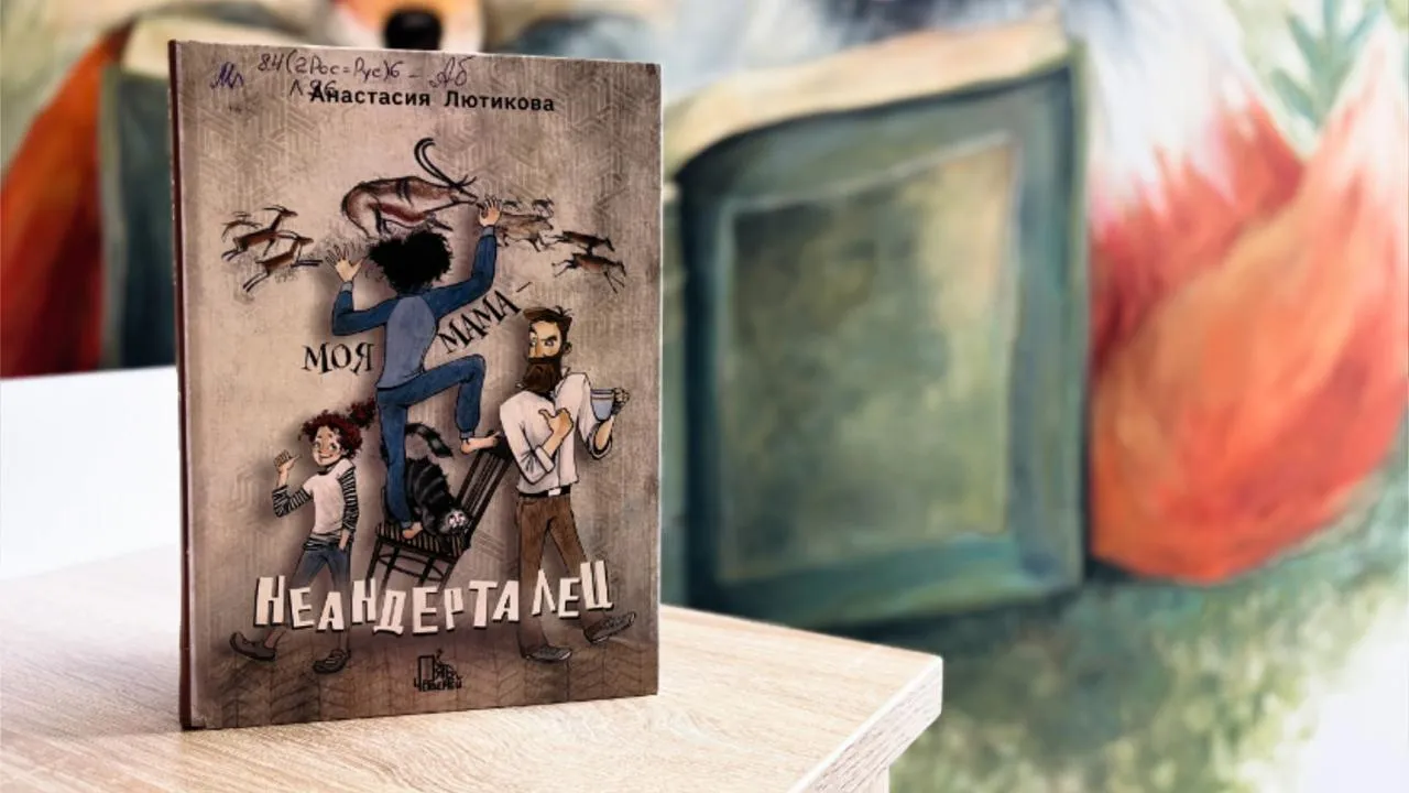 Картинка
