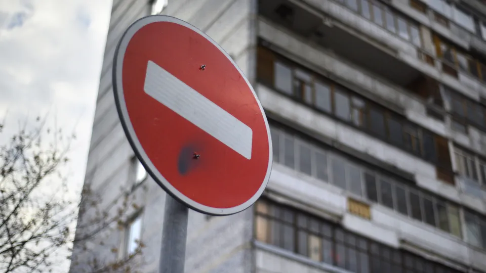 Фото: медиасток.рф