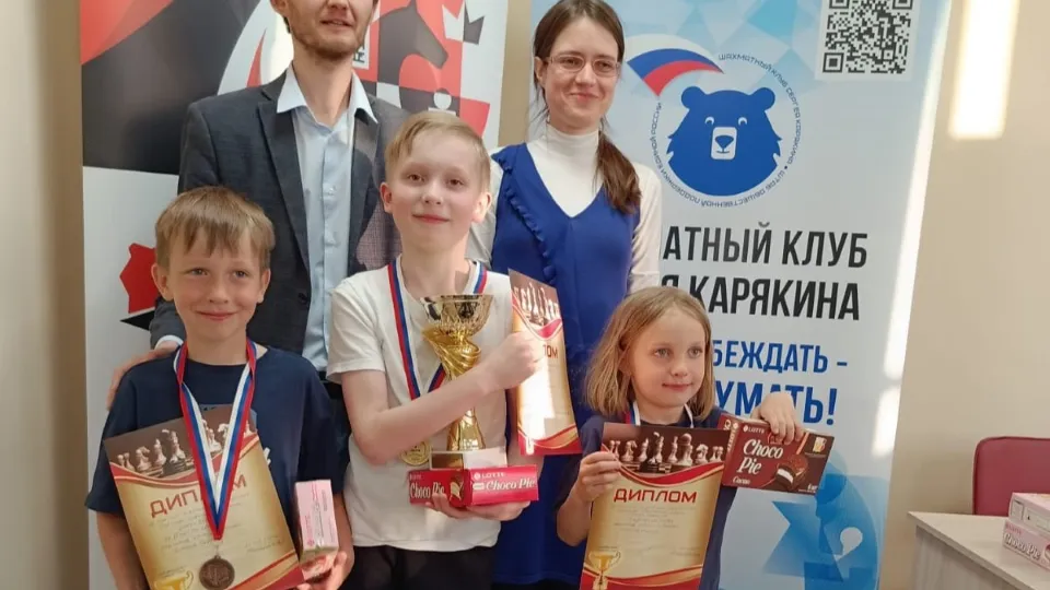 Фото: ДК «Энергия»