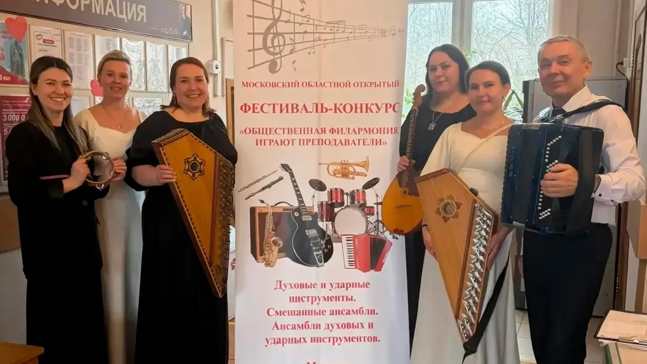 Картинка