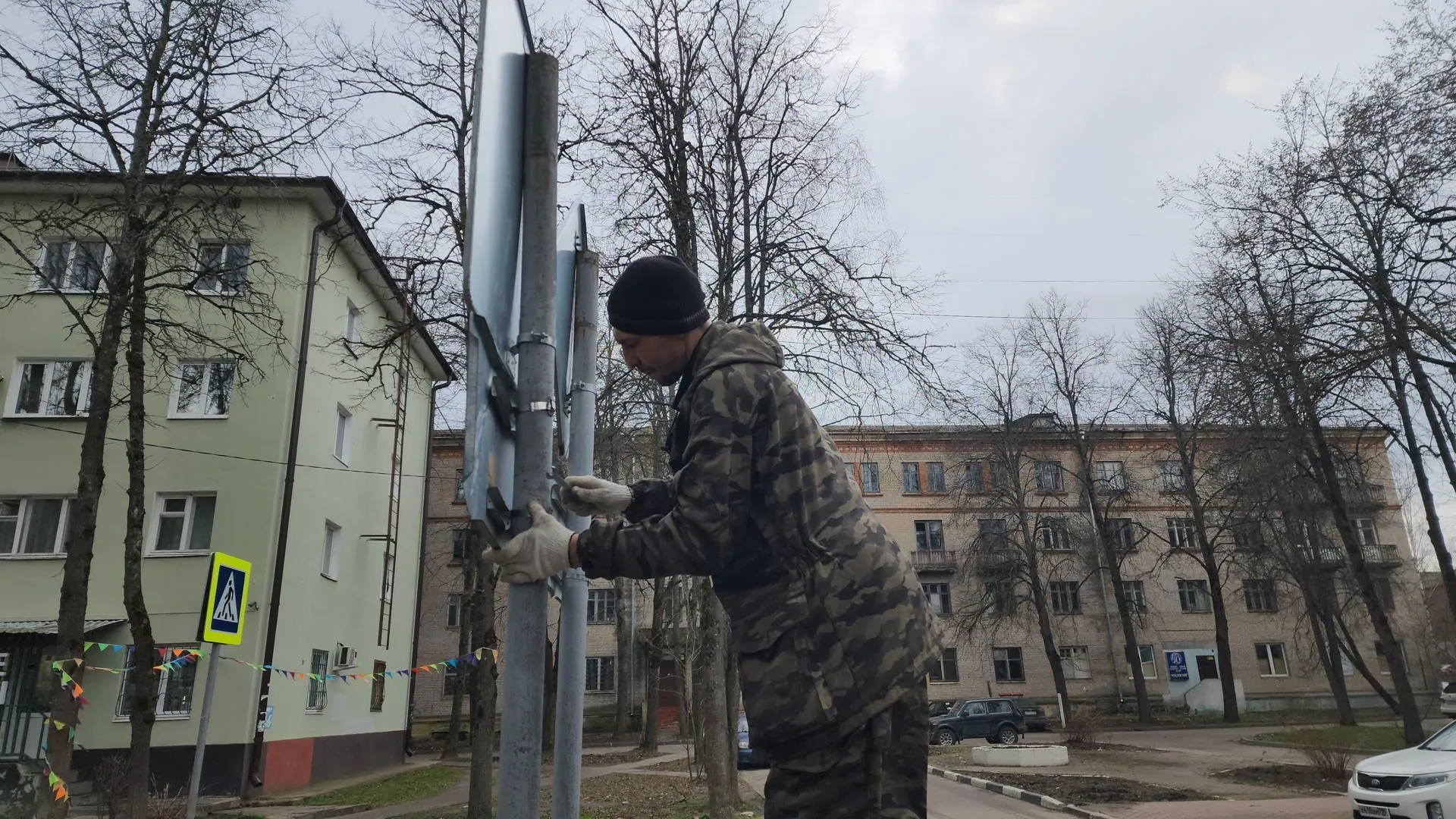 Картинка