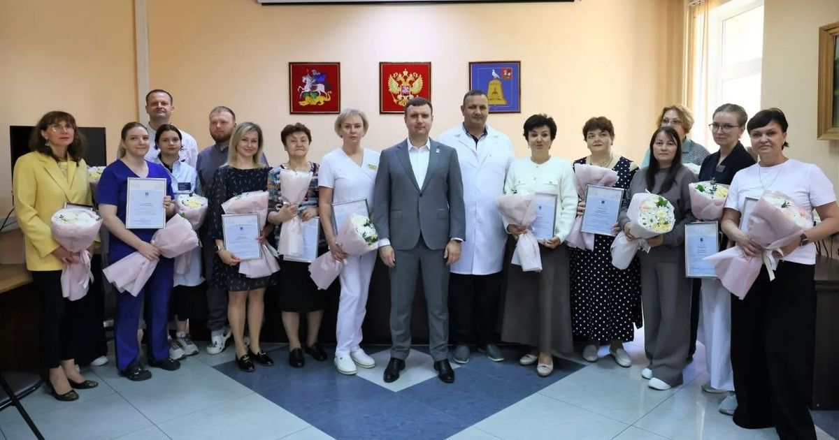 Профессиональный праздник медиков отметили наградами в Реутове - REGIONS.ru